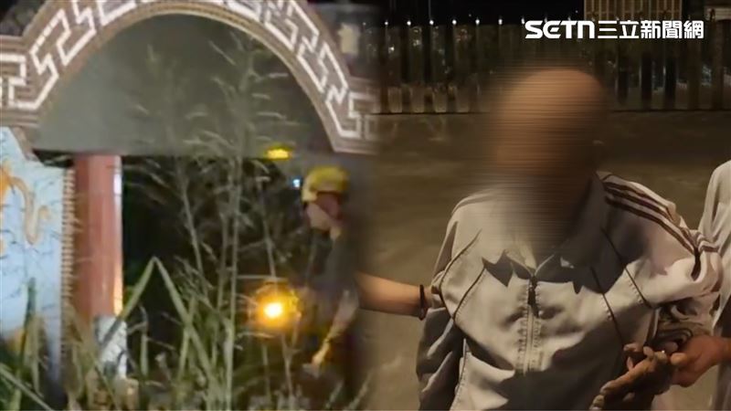 經調閱監視器發現,年近90歲的鐘姓老翁最後身影,徒步走進一處墳墓。(圖/翻攝畫面)