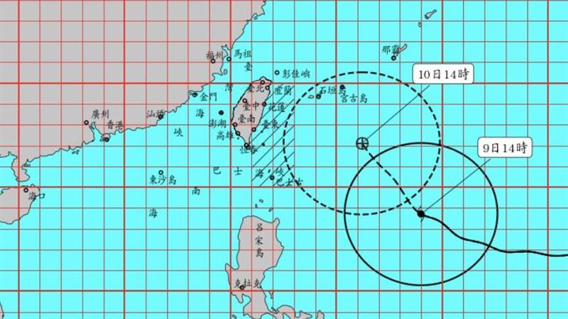 新/14:30發布海警 首波警戒範圍出爐