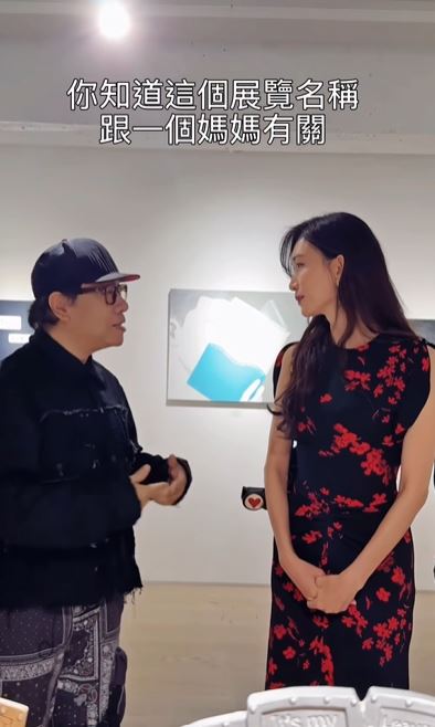林志玲同框蔡康永,聽這句話秒泛淚。(圖/翻攝自IG)