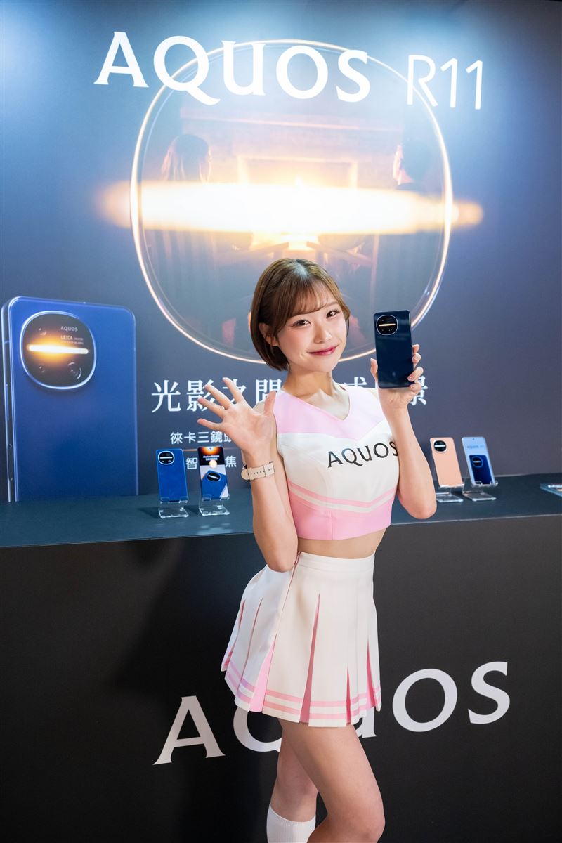夏普推出全新輕旗艦智慧型手機AQUOS R11