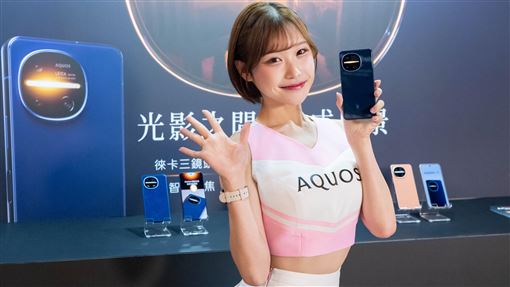夏普推出全新輕旗艦智慧型手機AQUOS R11。