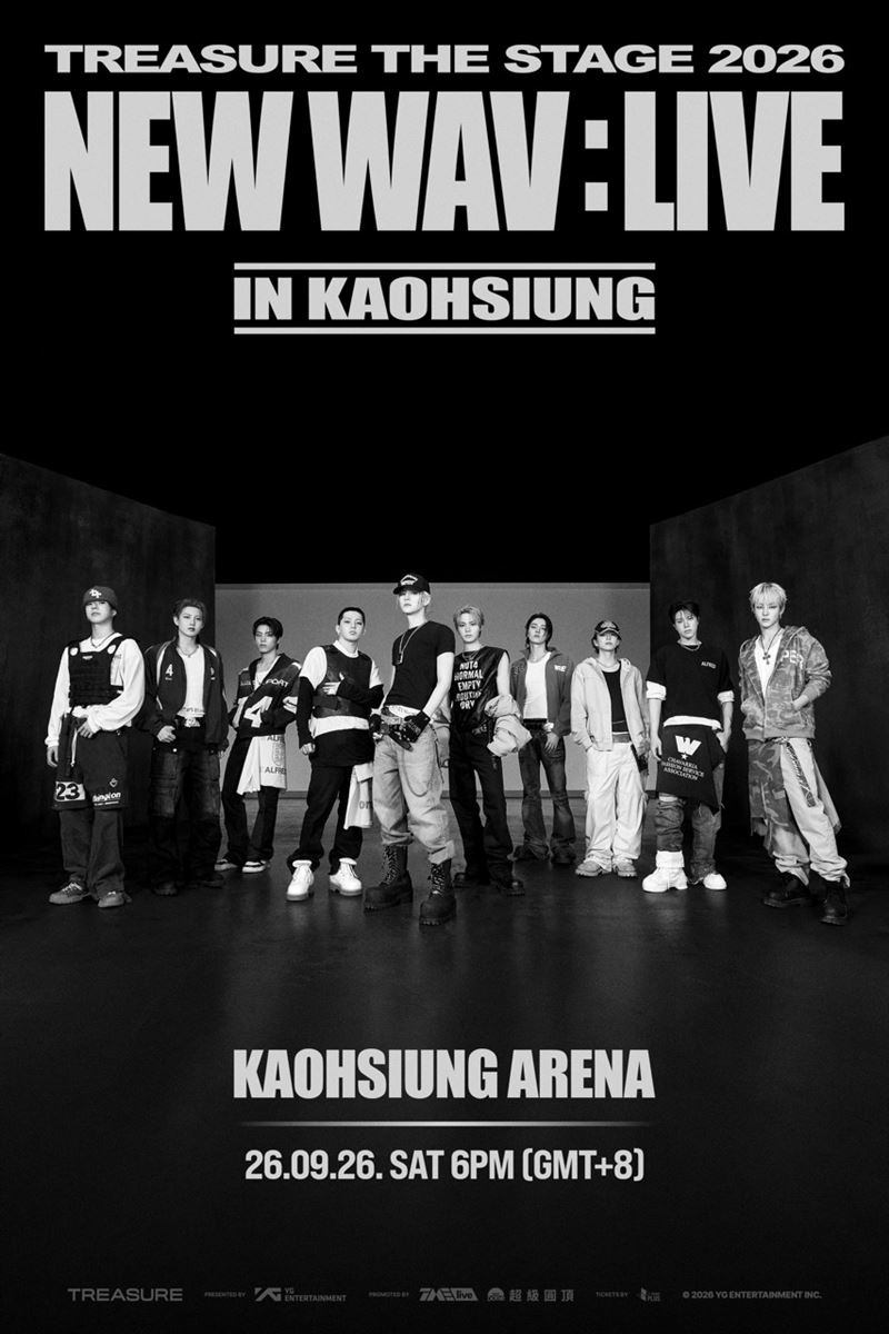 韓國人氣男團TREASURE宣布將於9月26日首度登上高雄巨蛋。(圖/超級圓頂提供)