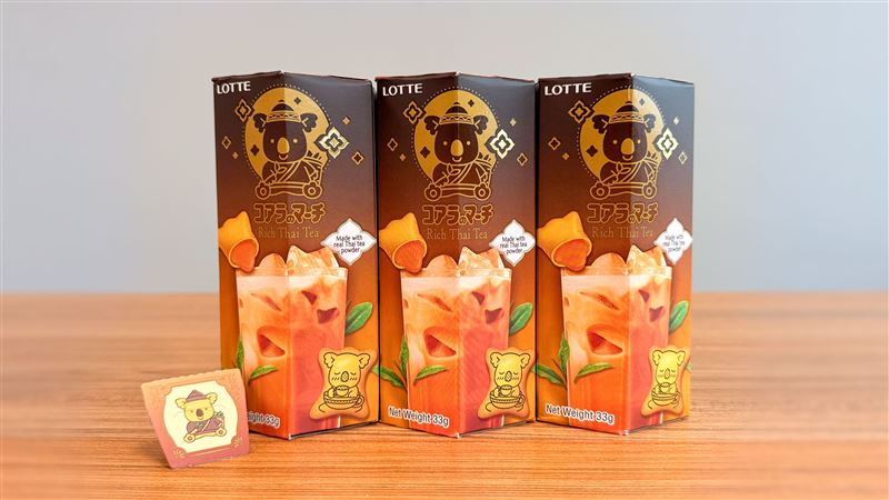 樂天小熊餅「泰奶風味」全新登場，濃醇泰奶香一口酥脆超滿足。（圖／品牌業者提供）