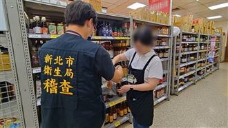 新/毒油影響擴大 新北名單首度出現幼兒園