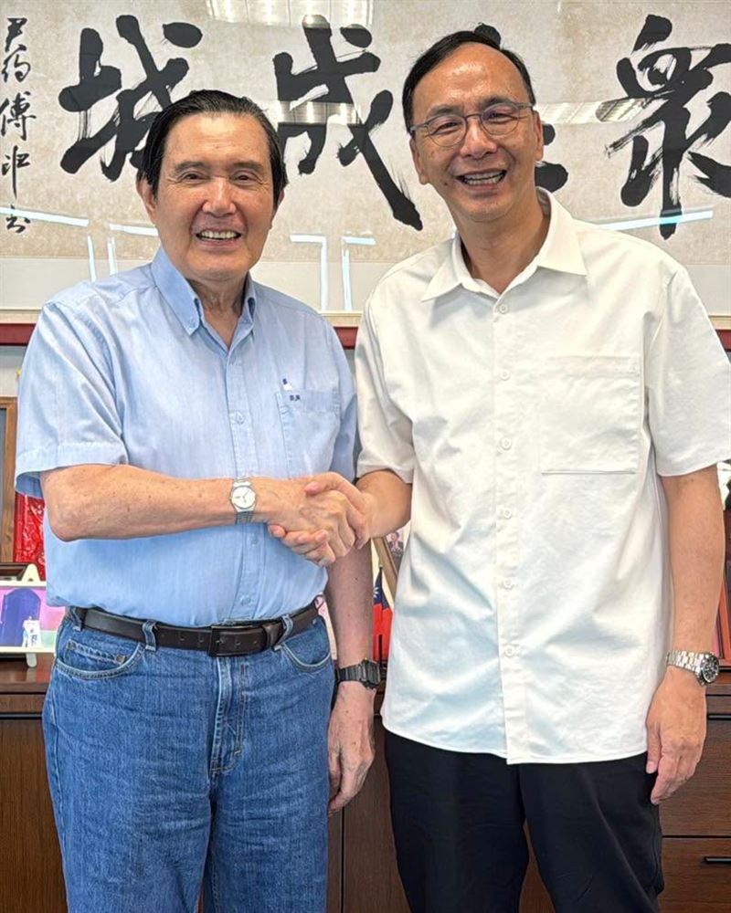 馬英九「三中案」無罪確定,朱立倫今曬出兩人合照說,老朋友今天見面聊得很開心(圖/翻攝自朱立倫臉書)