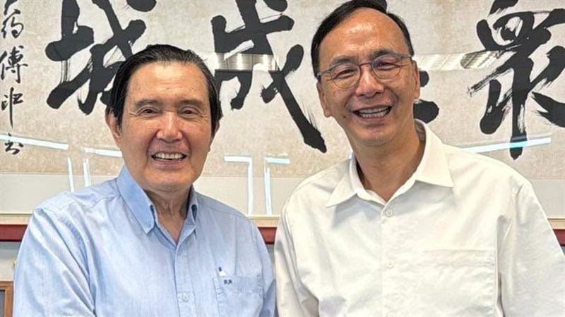 馬英九三中案無罪確定!朱立倫曬照曝1事