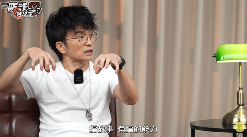 康康被騙500萬！唐從聖曝光詐團騙人演戲真相，專針對人性弱點，太可惡了！（圖／《防詐特攻隊》提供）