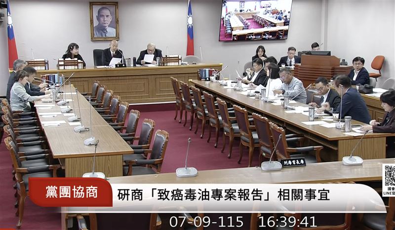 韓國瑜裁示下週二(14日)邀請行政院長卓榮泰與相關部會首長,前往立法院針對「中聯油脂大豆沙拉油事件及食安監管機制缺失檢討」專案報告並備質詢。(圖/翻攝自國會頻道)