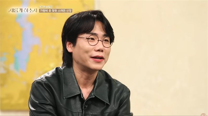 宋弼根經過治療病況好轉。(圖/翻攝自YT)