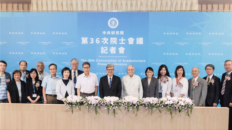 這班太狂!清大這系3同學跨組當選中研院士