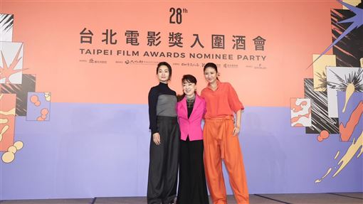 新聞封面