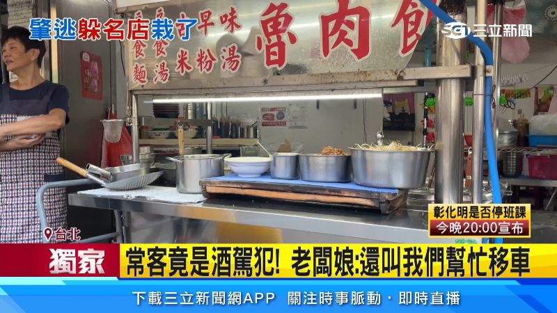 這家米粉店在當地小有名氣