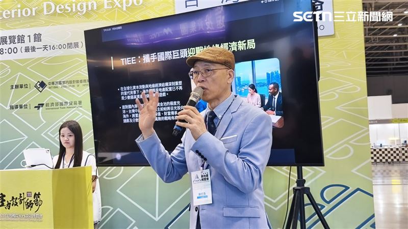 明放颱風假,TIEE執行長Cash宣布,第12屆「TIEE台灣國際房地產博覽會」台北站順延1日。(圖/記者陳韋帆攝影)