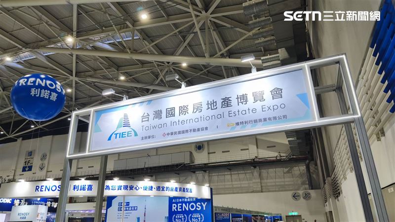 明放颱風假!國際房地產博覽會順延1日