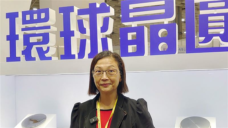 環球晶董事長徐秀蘭表示，未來將與全球產業夥伴推動半導體供應鏈發展