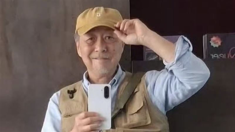 資深電影人驚傳出國失聯 最後行蹤曝光