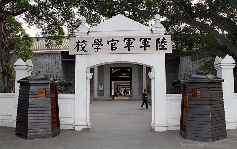 黃埔軍校大門。(圖/翻攝自維基百科)
