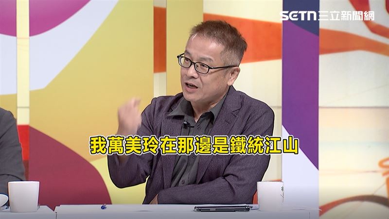 范綱祥分享和萬美玲的交手經驗，透露曾有公職幫他選立委，結果被萬美玲嗆說下次選不上