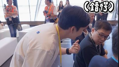 Joeman飛奔張國煒背後　求合照真實反應曝