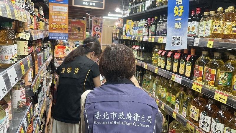 中聯油品案　北市府：商請消保團體提訴訟