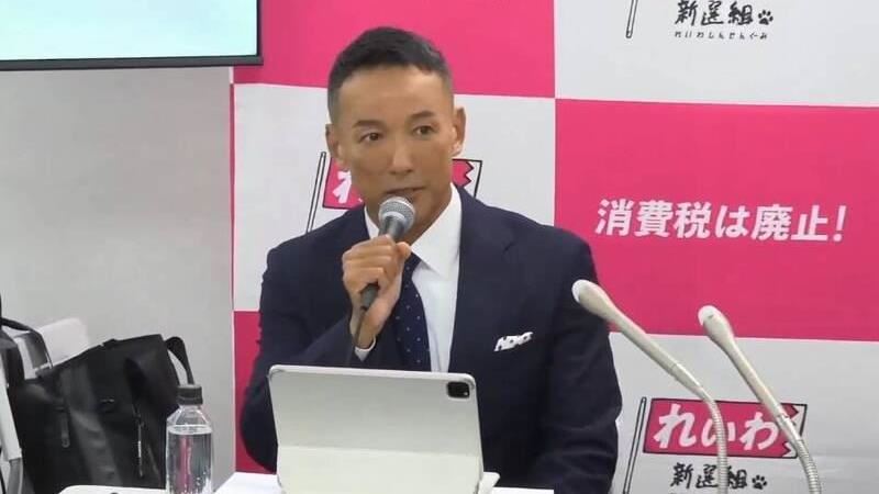 山本太郎辭黨魁　令和新選組將改名再出發
