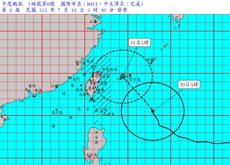 陸上警戒區域包含新北、宜蘭、花蓮。(圖/中央氣象署)