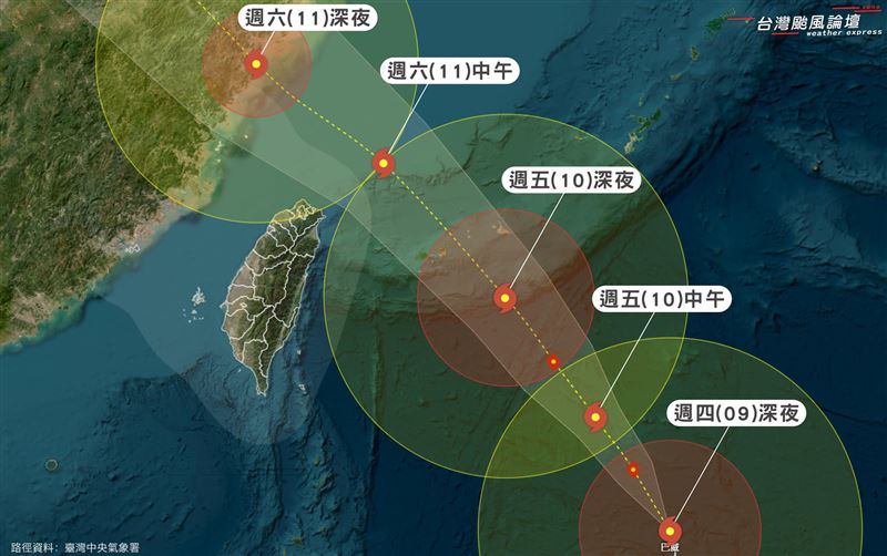 巴威暴風圈接觸台灣陸地的時間延後至今日深夜左右。(圖/翻攝自台灣颱風論壇|天氣特急臉書)