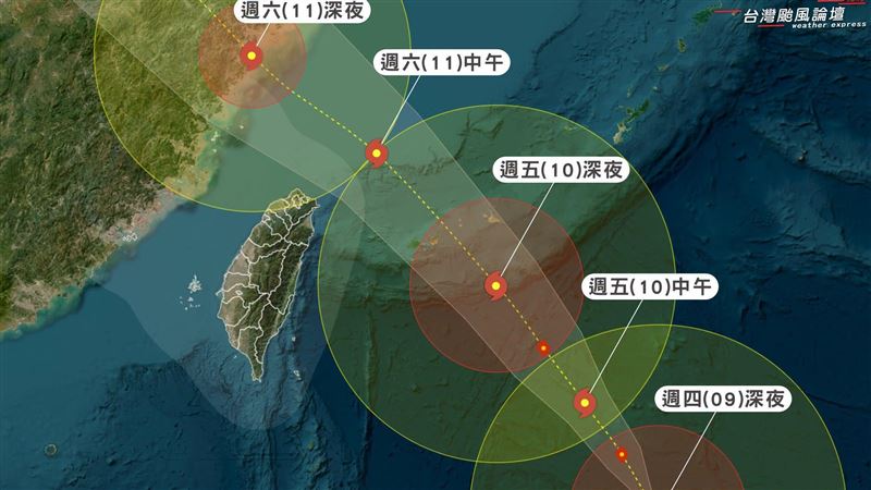 巴威轉中颱暴風圈延後觸陸!西北颱機率曝