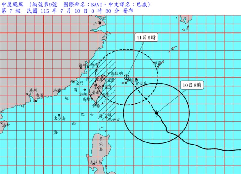 巴威逼近「陸警範圍擴大了」(圖/氣象署)