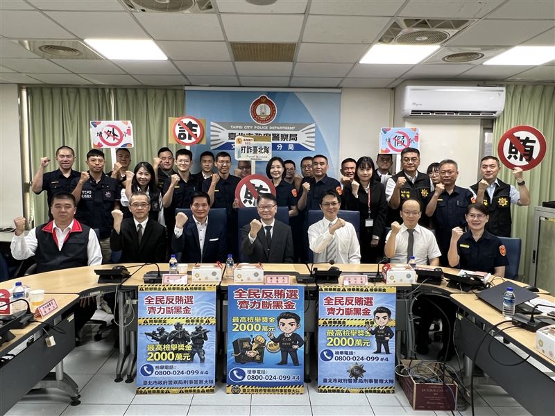 北檢檢察長王俊力率隊前往北市文山二分局,與北市警局局長林炎田等研討選舉查賄。(圖/翻攝畫面)