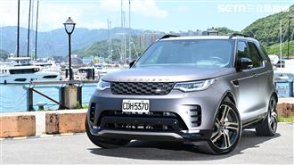 這才是旗艦休的本色　Discovery超有感