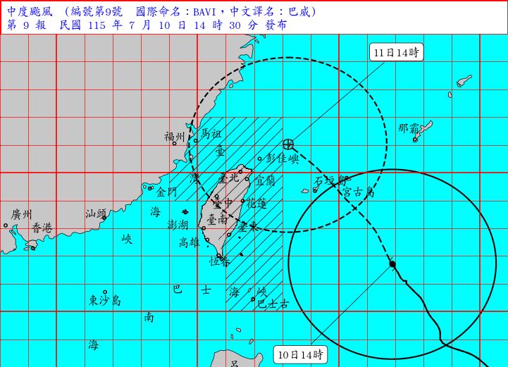 北台灣即將進入「風雨搖滾區」。(圖/中央氣象署)