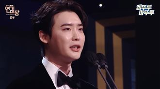 李鍾碩曾當眾告白IU　激動喊：很喜歡妳