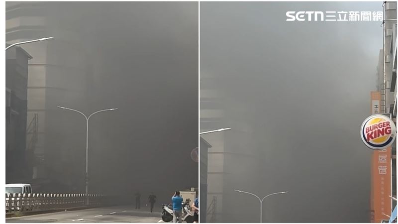 台中中友百貨旁空地發生廢棄物火警,大火燒毀11輛機車,現場濃煙密布。(圖/翻攝畫面)