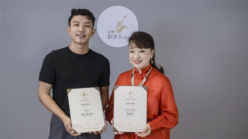 台灣影評人協會揭獎！翁倩玉勇奪后冠