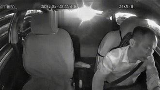 醉客誤付95萬車資 司機尋人:非我錢不能拿