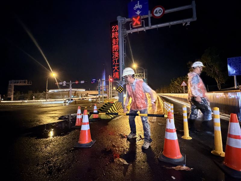 提醒民眾別忘做好防颱準備。(圖/讀者提供)