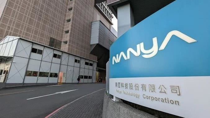 南亞科總經理李培瑛笑表示,目前AI帶來的需求,已經讓整個記憶體產業的供需結構發生明顯改變。(圖/Google maps)