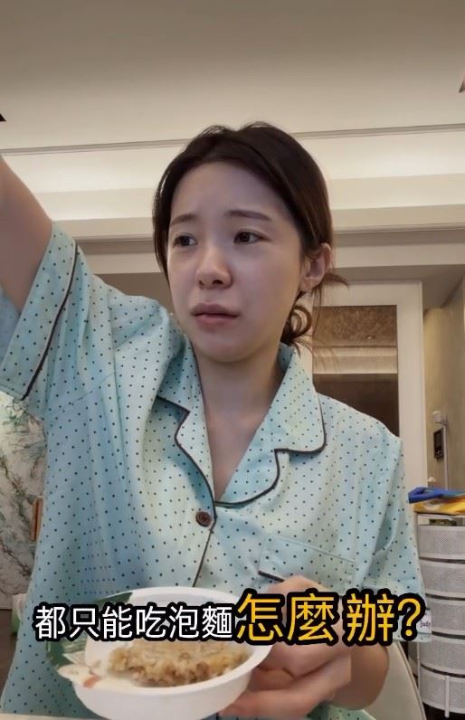 李多慧後悔沒有囤糧。(圖/翻攝自Threads)