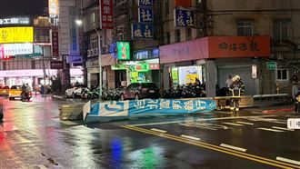 「巴威」襲新北！富邦銀行招牌墜落阻交通