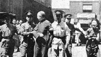 日本戰敗後百萬漢奸去哪了？真相令人意外