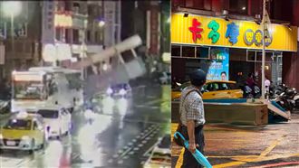 生死瞬間！三重巨型招牌險砸公車畫面曝