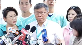 與藍唱反調！柯文哲：鞭刑民粹炒新聞有用