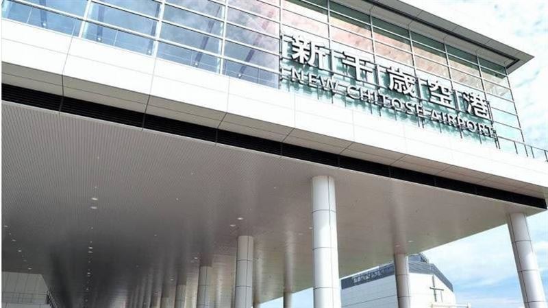 北海道新千歲機場驚魂！行動電源機艙自燃