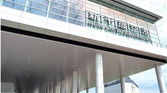 北海道新千歲機場驚魂！行動電源機艙自燃