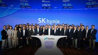SK海力士美股首秀開盤暴漲17% 投資人瘋搶
