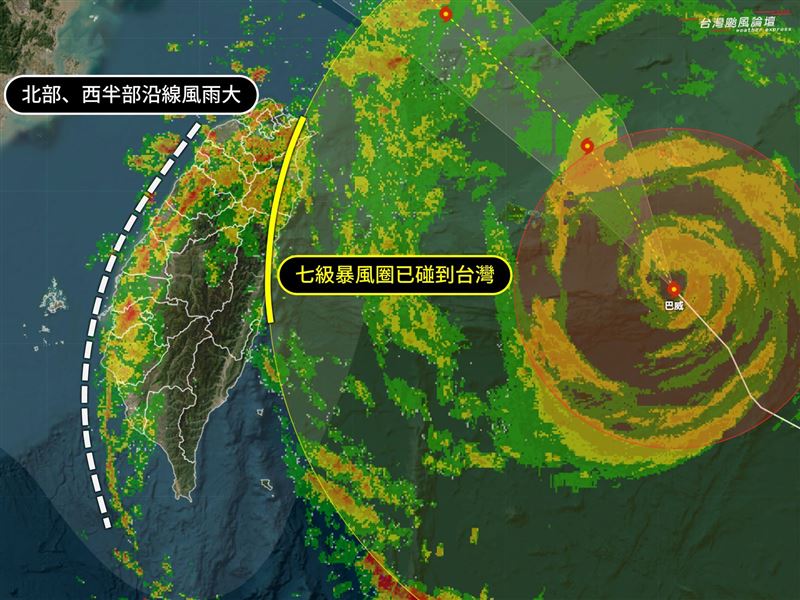 台東地區因受到中央山脈屏障影響,風雨相對沒有那麼嚴重。(圖/翻攝自台灣颱風論壇|天氣特急臉書)