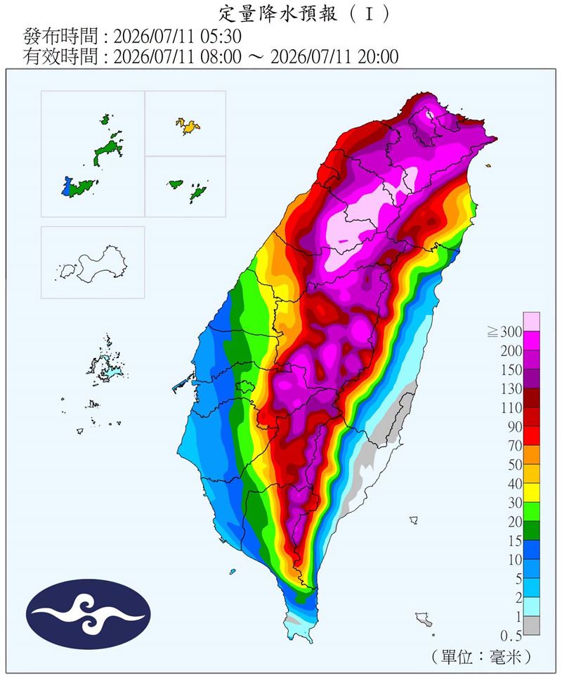 吳聖宇說,外島地區的風雨則會拖比較久,可能要等到明天清晨過後才會減小,整個颱風警報預估到明天清晨有機會完全解除。(圖/翻攝自吳聖宇臉書)