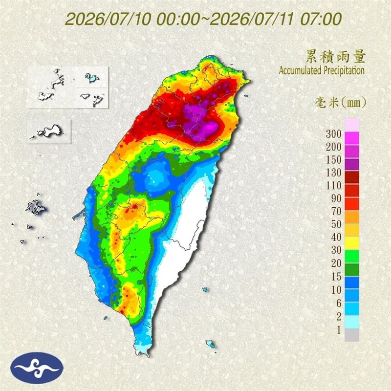 吳聖宇說明,自昨天(10日)到今天(11日)清晨7時50分,累積雨量最大的地方在宜蘭太平山區有272.5毫米。(圖/翻攝自吳聖宇臉書)