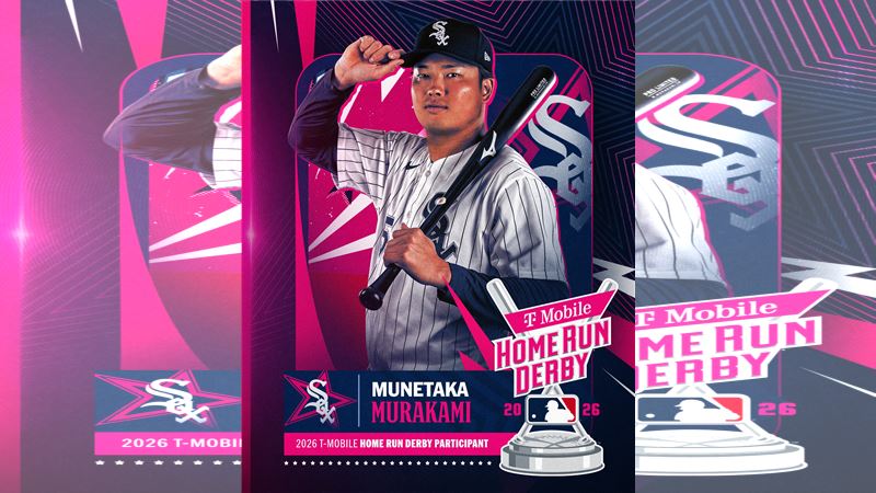 村上宗隆將參加明星賽全壘打大賽。(圖/翻攝自MLB推特)